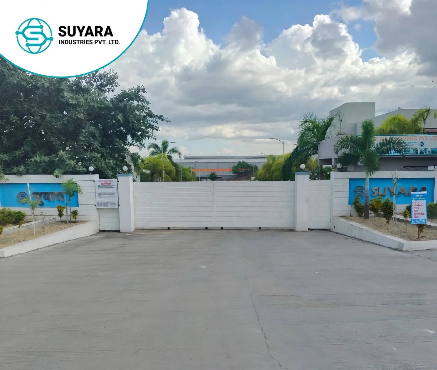 Suyara Industries Private Limited